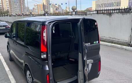 Honda Stepwgn IV, 2020 год, 2 300 000 рублей, 8 фотография