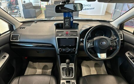 Subaru Levorg I, 2017 год, 1 749 000 рублей, 16 фотография