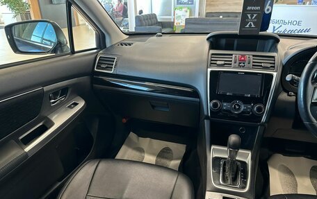 Subaru Levorg I, 2017 год, 1 749 000 рублей, 14 фотография