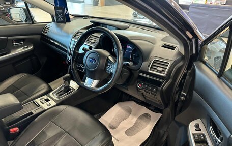 Subaru Levorg I, 2017 год, 1 749 000 рублей, 10 фотография