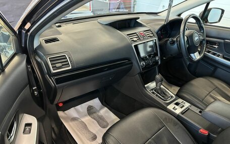 Subaru Levorg I, 2017 год, 1 749 000 рублей, 12 фотография