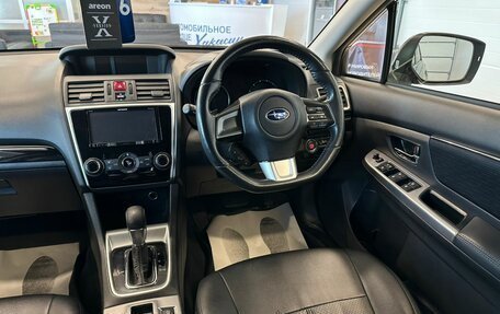 Subaru Levorg I, 2017 год, 1 749 000 рублей, 15 фотография