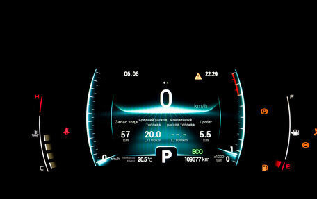 Chery Tiggo 7 Pro, 2022 год, 1 150 000 рублей, 12 фотография