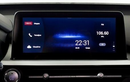 Chery Tiggo 7 Pro, 2022 год, 1 150 000 рублей, 14 фотография