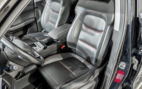 Chery Tiggo 7 Pro, 2022 год, 1 150 000 рублей, 19 фотография