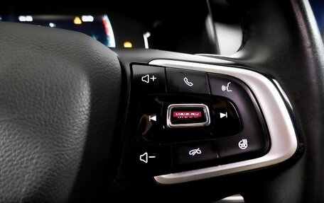 Chery Tiggo 7 Pro, 2022 год, 1 150 000 рублей, 28 фотография