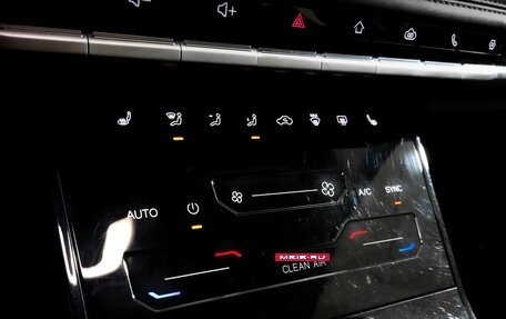 Chery Tiggo 7 Pro, 2022 год, 1 150 000 рублей, 26 фотография