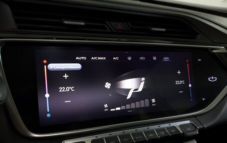 Geely Atlas, 2022 год, 1 790 000 рублей, 20 фотография