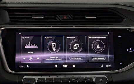 Geely Atlas, 2022 год, 1 790 000 рублей, 27 фотография
