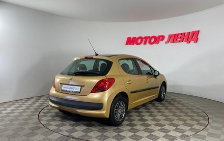 Peugeot 207 I, 2008 год, 460 000 рублей, 4 фотография