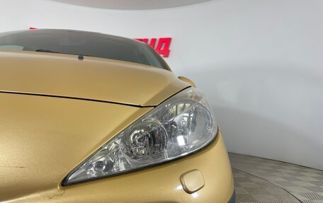 Peugeot 207 I, 2008 год, 460 000 рублей, 7 фотография