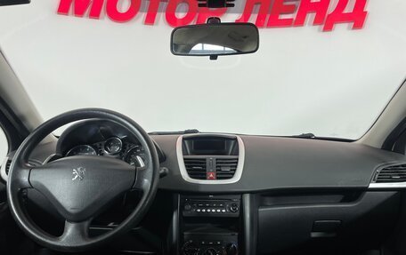 Peugeot 207 I, 2008 год, 460 000 рублей, 13 фотография