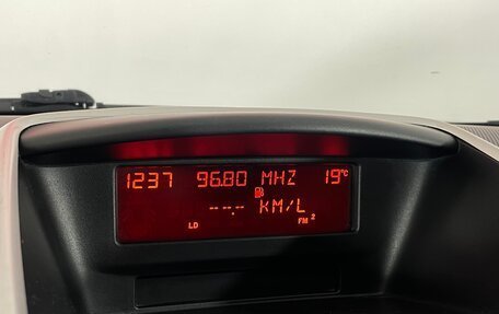 Peugeot 207 I, 2008 год, 460 000 рублей, 16 фотография