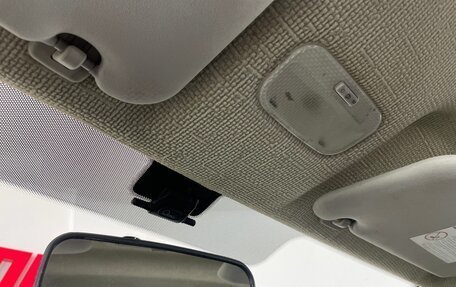 Peugeot 207 I, 2008 год, 460 000 рублей, 23 фотография