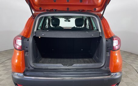 Renault Kaptur I рестайлинг, 2016 год, 1 106 000 рублей, 8 фотография