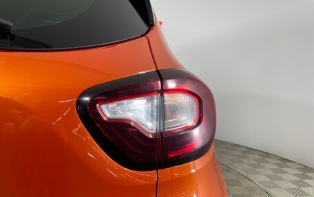 Renault Kaptur I рестайлинг, 2016 год, 1 106 000 рублей, 7 фотография
