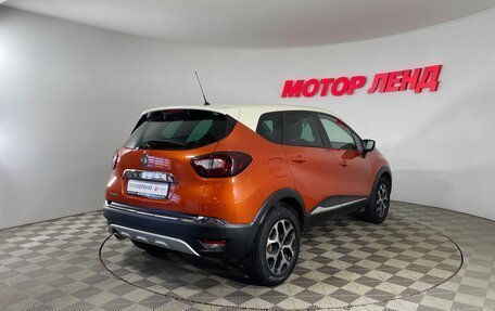 Renault Kaptur I рестайлинг, 2016 год, 1 106 000 рублей, 4 фотография