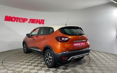Renault Kaptur I рестайлинг, 2016 год, 1 106 000 рублей, 5 фотография