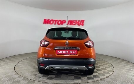 Renault Kaptur I рестайлинг, 2016 год, 1 106 000 рублей, 3 фотография