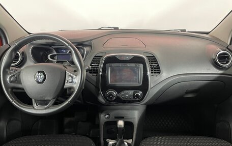 Renault Kaptur I рестайлинг, 2016 год, 1 106 000 рублей, 13 фотография