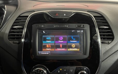 Renault Kaptur I рестайлинг, 2016 год, 1 106 000 рублей, 15 фотография