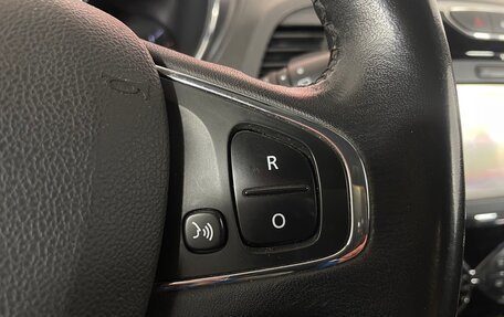 Renault Kaptur I рестайлинг, 2016 год, 1 106 000 рублей, 22 фотография