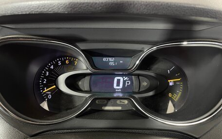 Renault Kaptur I рестайлинг, 2016 год, 1 106 000 рублей, 10 фотография