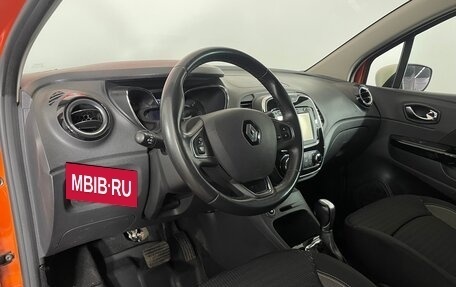 Renault Kaptur I рестайлинг, 2016 год, 1 106 000 рублей, 11 фотография