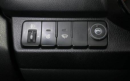 KIA Rio III рестайлинг, 2016 год, 963 000 рублей, 18 фотография