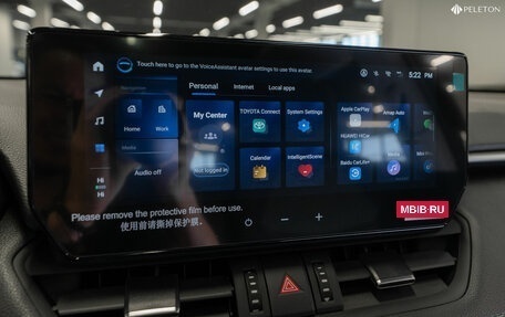 Toyota RAV4, 2025 год, 4 300 000 рублей, 23 фотография