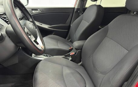Hyundai Solaris II рестайлинг, 2012 год, 799 000 рублей, 19 фотография