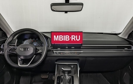 Geely Emgrand, 2024 год, 1 795 000 рублей, 14 фотография