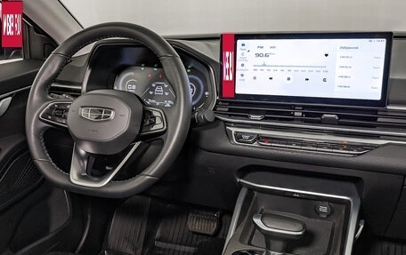 Geely Emgrand, 2024 год, 1 795 000 рублей, 27 фотография