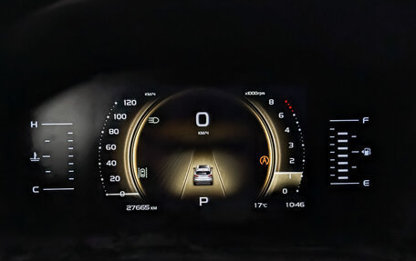 Geely Atlas, 2022 год, 1 920 000 рублей, 16 фотография