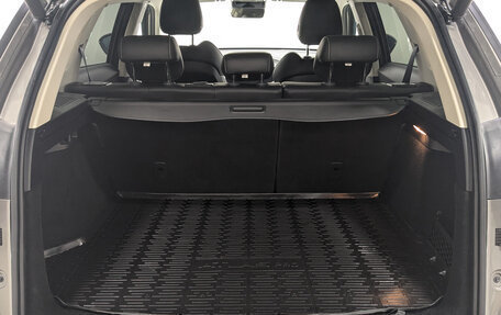 Geely Atlas, 2022 год, 1 920 000 рублей, 10 фотография