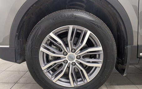 Geely Atlas, 2022 год, 1 920 000 рублей, 12 фотография