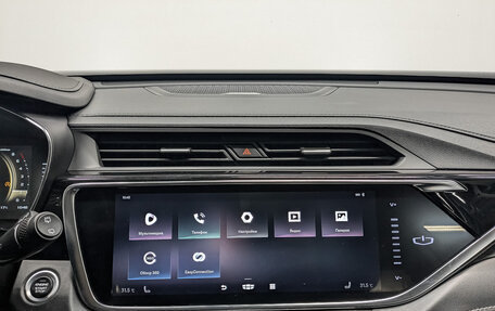 Geely Atlas, 2022 год, 1 920 000 рублей, 17 фотография