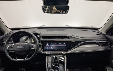 Geely Atlas, 2022 год, 1 920 000 рублей, 14 фотография