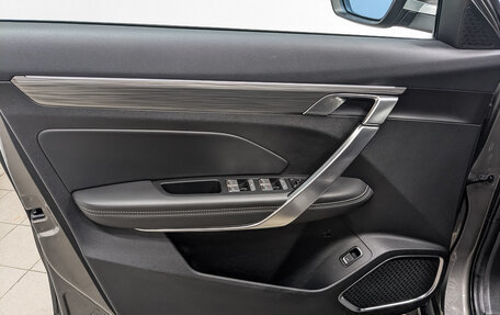 Geely Atlas, 2022 год, 1 920 000 рублей, 19 фотография