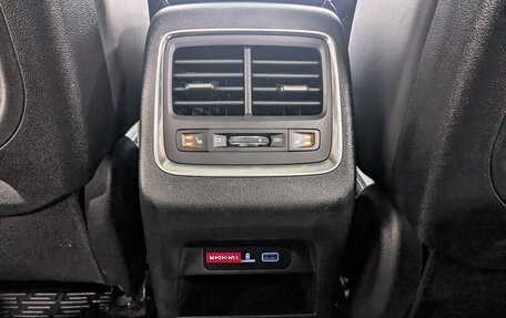 Geely Atlas, 2022 год, 1 920 000 рублей, 26 фотография