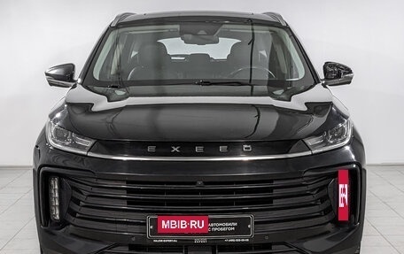 CheryExeed TXL, 2022 год, 1 460 000 рублей, 2 фотография