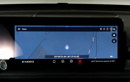 CheryExeed TXL, 2022 год, 1 460 000 рублей, 14 фотография