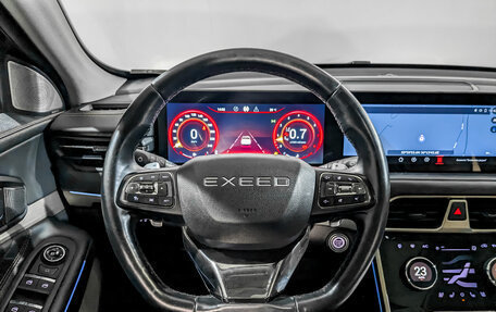 CheryExeed TXL, 2022 год, 1 460 000 рублей, 21 фотография