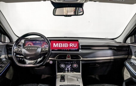 CheryExeed TXL, 2022 год, 1 460 000 рублей, 13 фотография