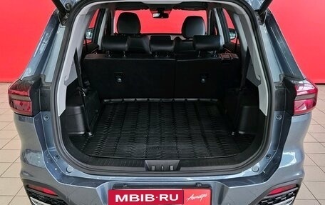 Chery Tiggo 8 I, 2021 год, 1 649 000 рублей, 20 фотография