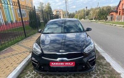KIA Cerato IV, 2019 год, 1 750 000 рублей, 1 фотография