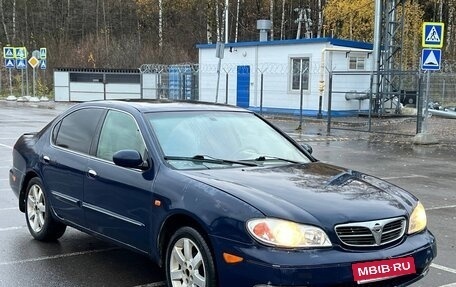 Nissan Maxima VIII, 2000 год, 200 000 рублей, 1 фотография