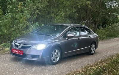 Honda Civic VIII, 2010 год, 600 000 рублей, 1 фотография