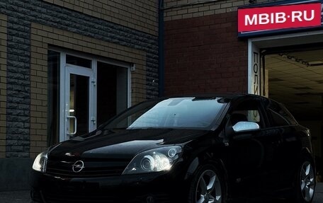 Opel Astra H, 2006 год, 750 000 рублей, 6 фотография
