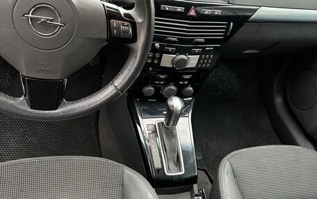 Opel Astra H, 2007 год, 450 000 рублей, 20 фотография